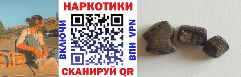 Где продают наркотики Химки NBOMe Гашиш OMG ссылка COCAIN МАРИХУАНА