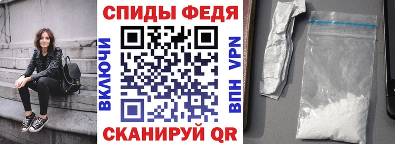 Амфетамин 97%  Химки 