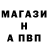 Кетамин VHQ vikaxwii