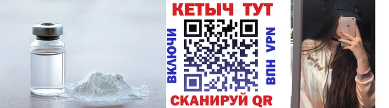 купить наркотик  Химки  КЕТАМИН ketamine 