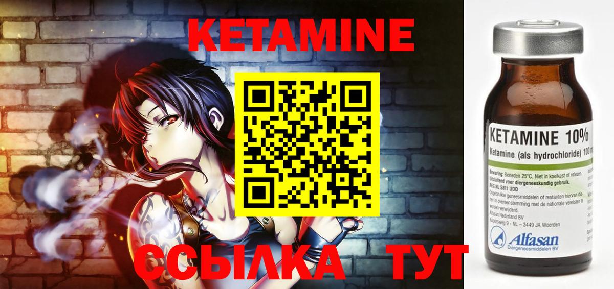 МЕТ  Химки  Вход с VPN  Конопля  МЕФ кристаллы  Экстази  MDMA  КОКАИН 
