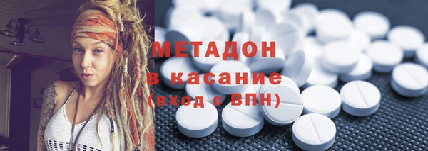 не бодяженный Лабытнанги