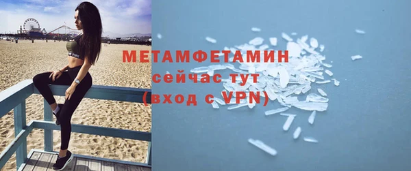 дмт Калининец