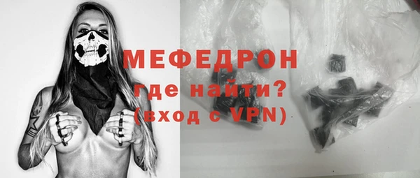 гашик Ладушкин