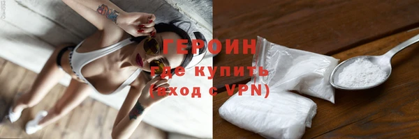 метадон Тавда