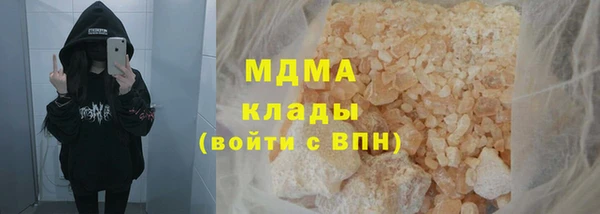 мяу мяу мука Фёдоровский