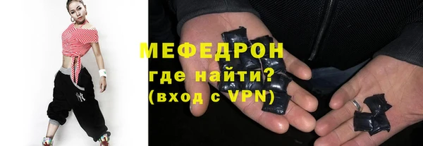 дмт Калининец