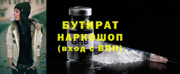 кокаин премиум Лагань