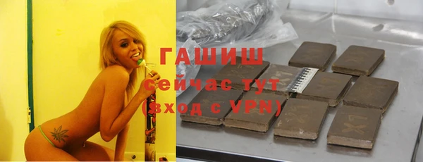 мяу мяу мука Фёдоровский