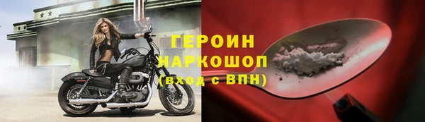 не бодяженный Лабытнанги