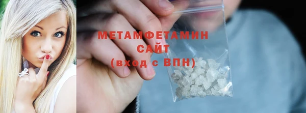 не бодяженный Лабытнанги
