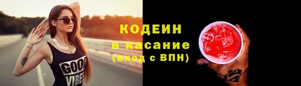 мяу мяу мука Фёдоровский