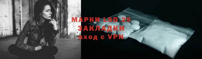 мяу мяу мука Фёдоровский