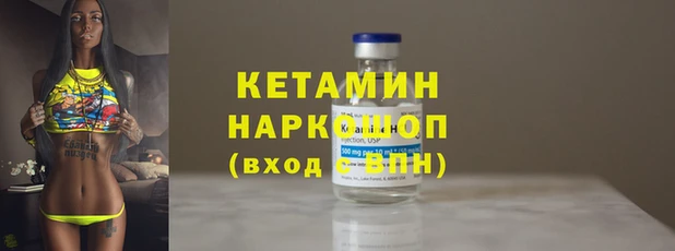 дмт Калининец