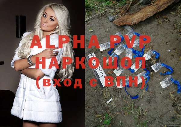 не бодяженный Лабытнанги