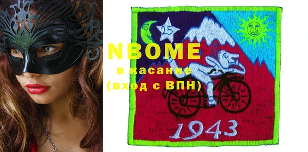 не бодяженный Лабытнанги