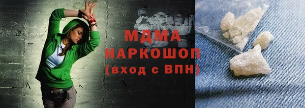 не бодяженный Лабытнанги