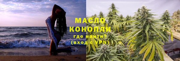 не бодяженный Лабытнанги