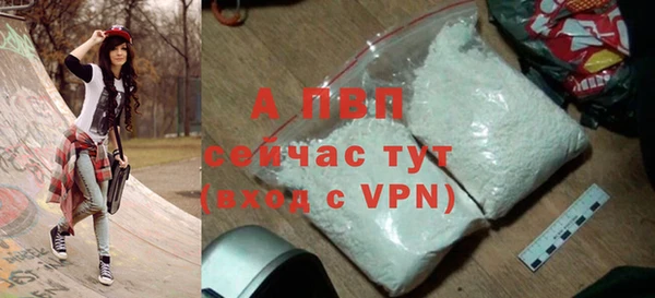 не бодяженный Лабытнанги