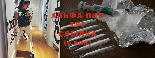 не бодяженный Лабытнанги