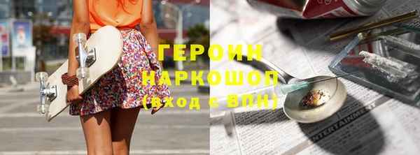 не бодяженный Лабытнанги