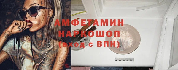 мяу мяу мука Фёдоровский