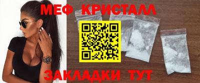 ALPHA PVP Шахты
