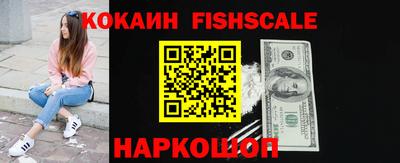 гашиш Чапаевск