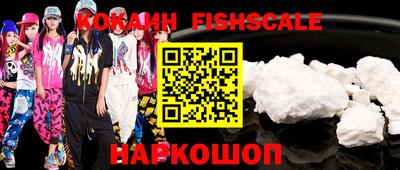 ALPHA PVP Шахты