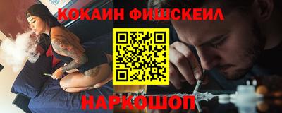 ALPHA PVP Шахты