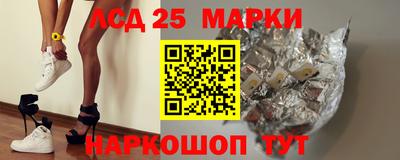 ALPHA PVP Шахты