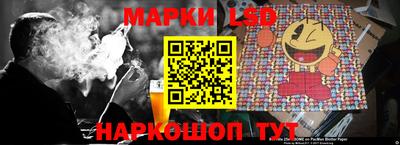 мет Шебекино