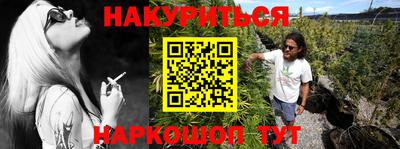 ALPHA PVP Шахты