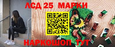 мет Шебекино