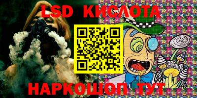 ешки Шелехов