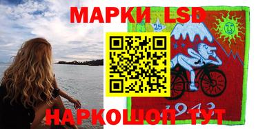 ешки Шелехов