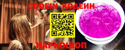 каннабис Чебаркуль