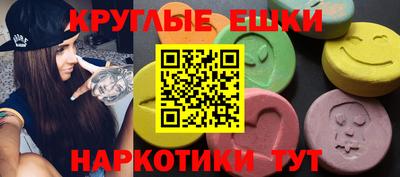 ALPHA PVP Шахты