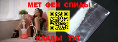 ALPHA PVP Шахты