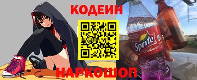 каннабис Новоалтайск