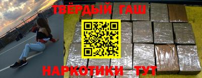 ешки Шелехов
