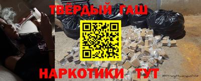 ешки Шелехов