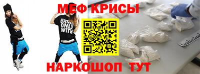 ALPHA PVP Шахты