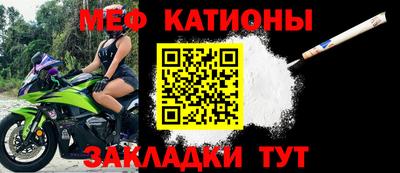 МДМА Нижний Тагил
