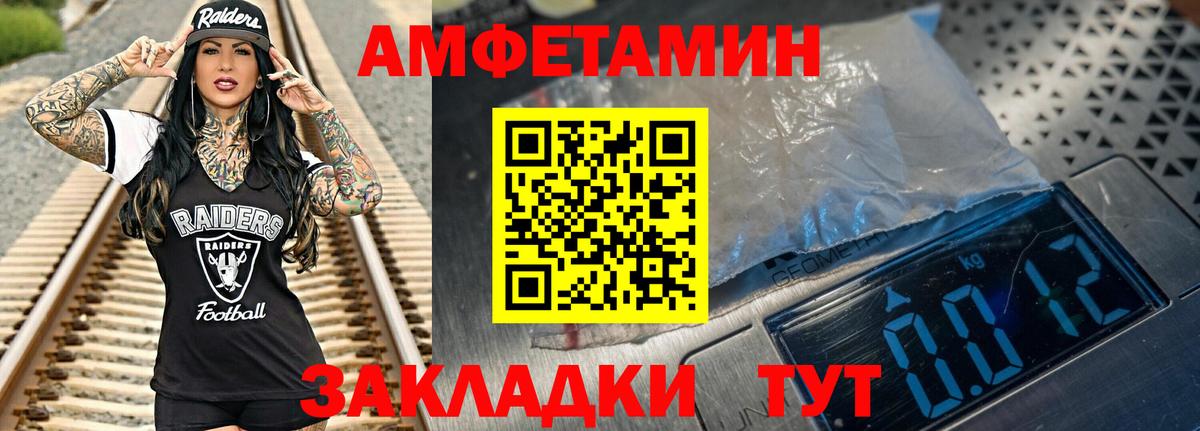  Cocaine Химки