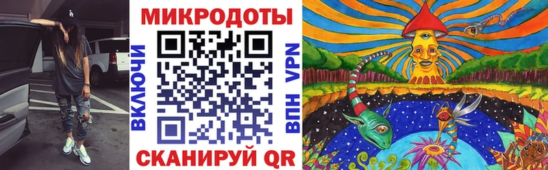 ссылка на мегу как войти  darknet формула  Химки  Галлюциногенные грибы GOLDEN TEACHER  купить  